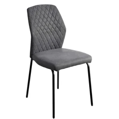 Outlet Wohnen Graue Stoffstühle modern - Lenox (4er Set)