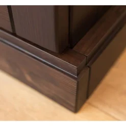 Best Wohnen Modern Country Sideboard in Dunkelbraun - Nauizia