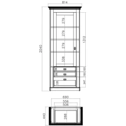 New Wohnen 82x204x44 cm Landhaus Vitrine mit Glastür - Diatara